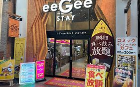 Eegee Stay Omiya